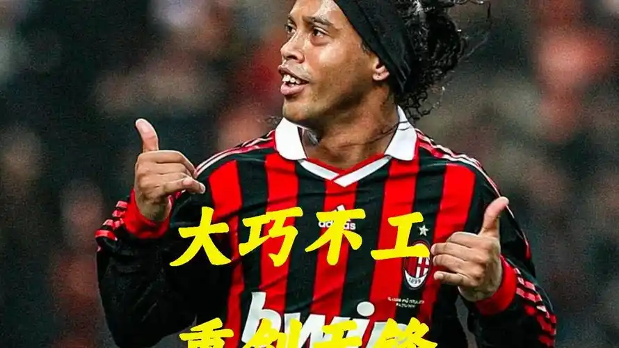 表现不仅体